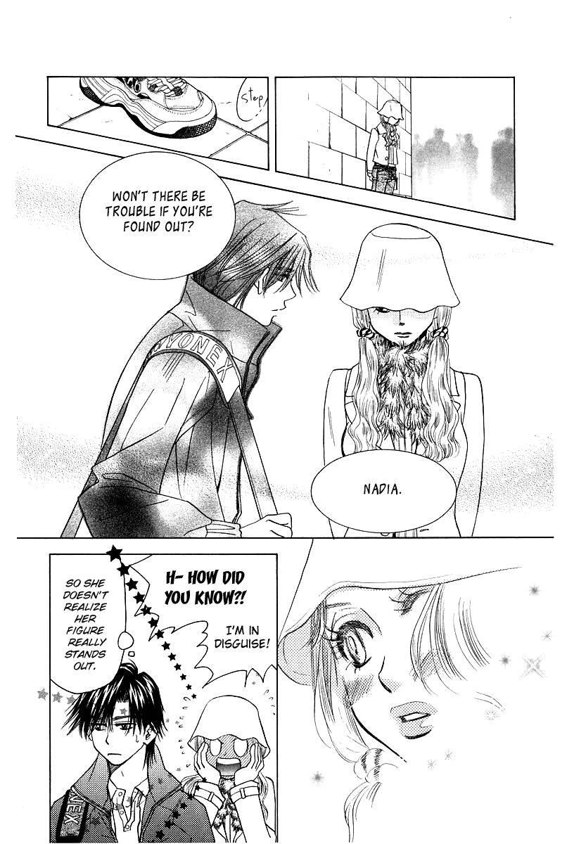 Shanimuni GO Chapter 115 page 21 - Chapter 115: Shun's Travel Journal ~First Half~