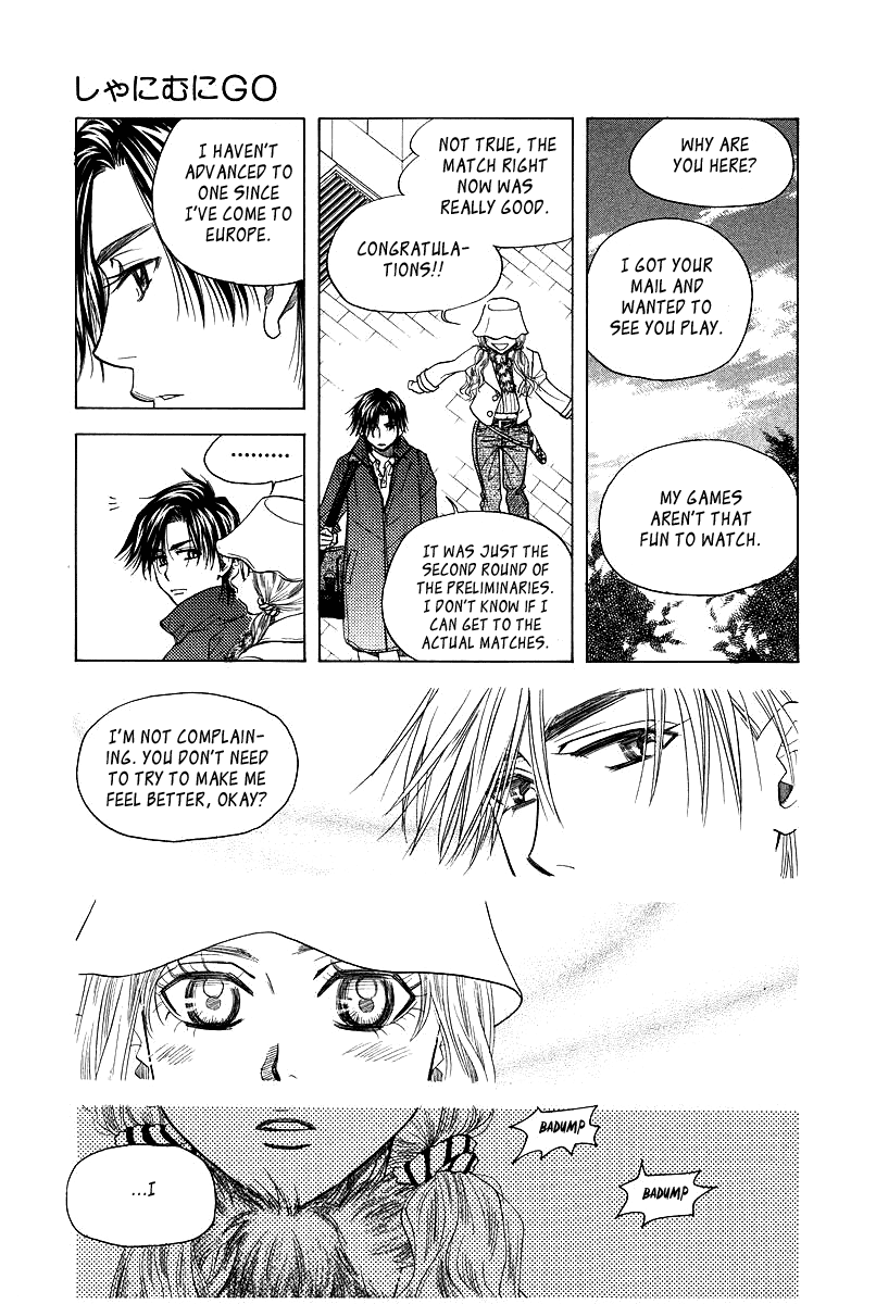 Shanimuni GO Chapter 115 page 22 - Chapter 115: Shun's Travel Journal ~First Half~