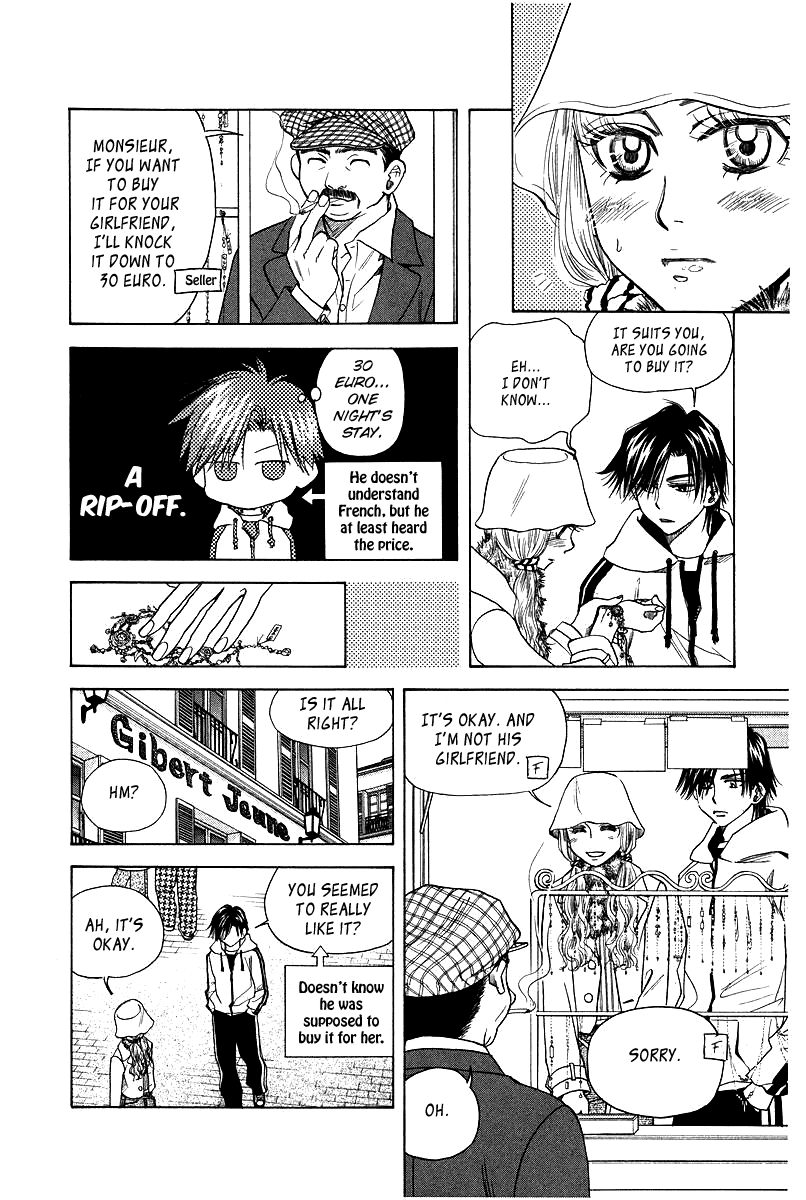 Shanimuni GO Chapter 115 page 25 - Chapter 115: Shun's Travel Journal ~First Half~