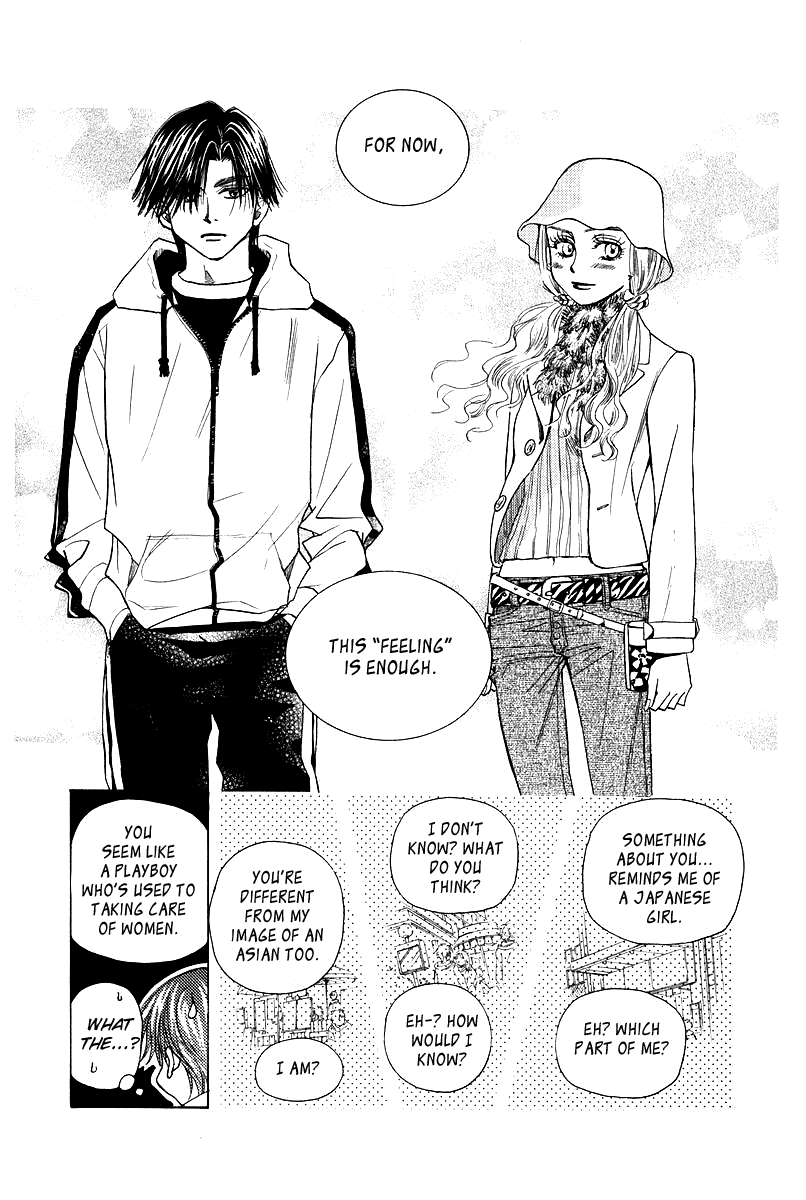 Shanimuni GO Chapter 115 page 26 - Chapter 115: Shun's Travel Journal ~First Half~