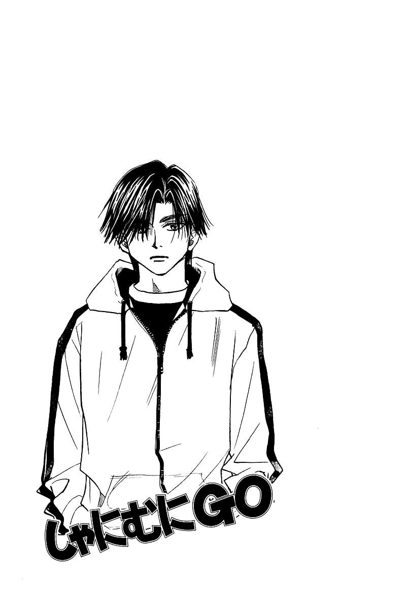 Shanimuni GO Chapter 115 page 3 - Chapter 115: Shun's Travel Journal ~First Half~