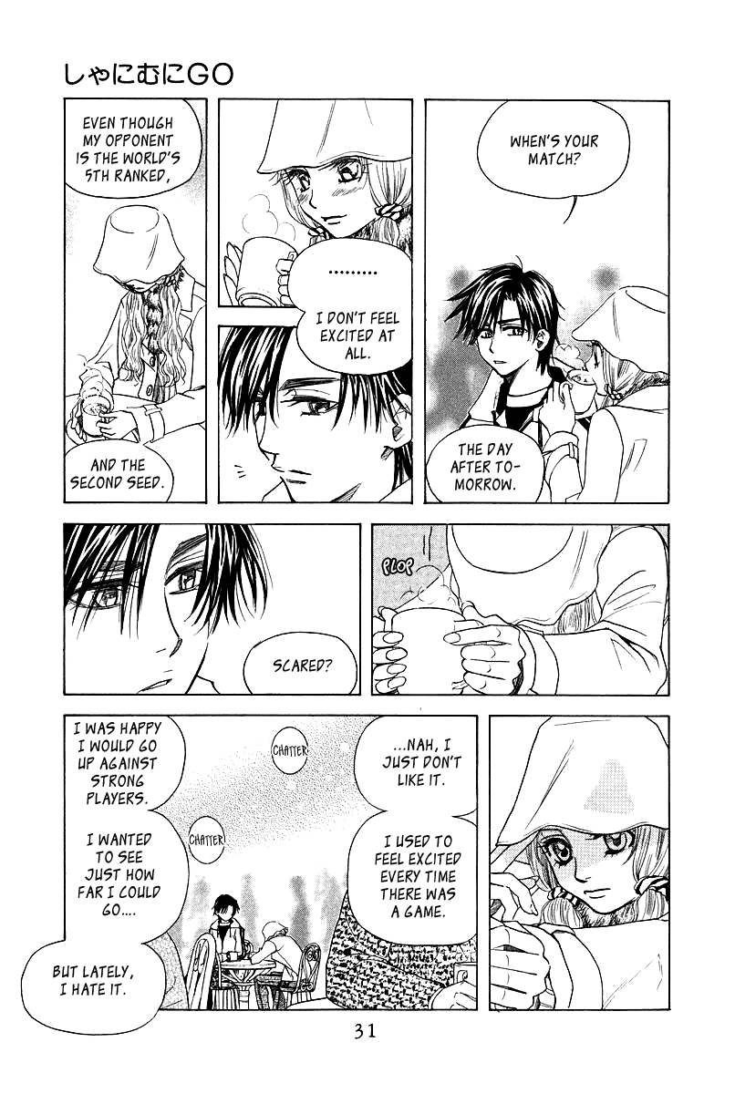Shanimuni GO Chapter 115 page 30 - Chapter 115: Shun's Travel Journal ~First Half~