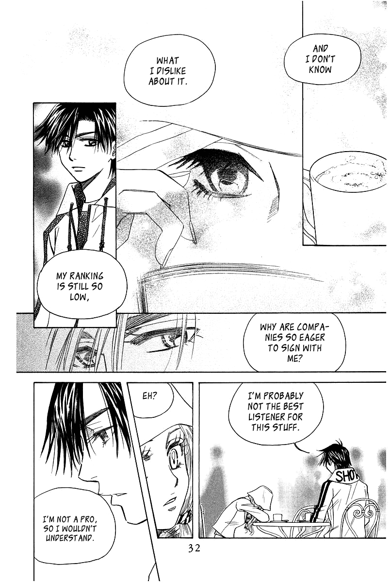 Shanimuni GO Chapter 115 page 31 - Chapter 115: Shun's Travel Journal ~First Half~