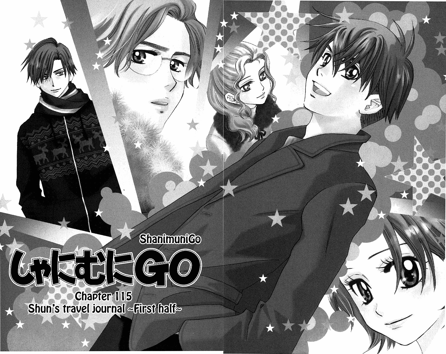 Shanimuni GO Chapter 115 page 4 - Chapter 115: Shun's Travel Journal ~First Half~
