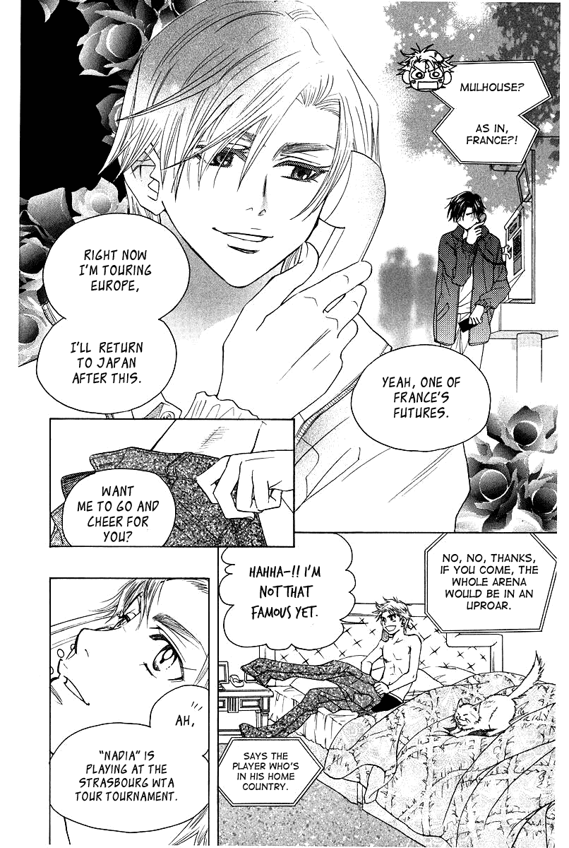 Shanimuni GO Chapter 115 page 9 - Chapter 115: Shun's Travel Journal ~First Half~
