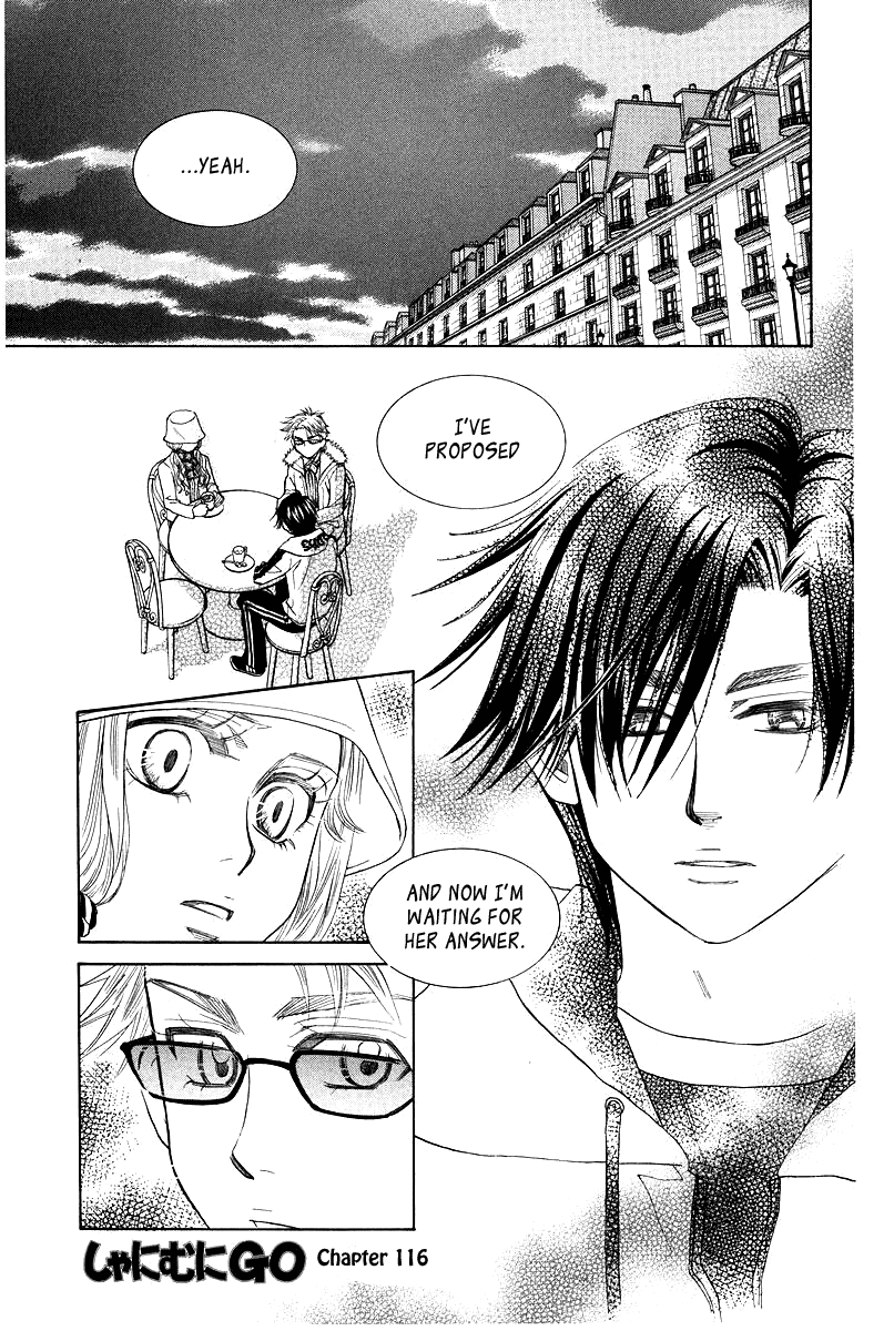 Shanimuni GO Chapter 116 page 1 - Chapter 116: Shun's Travel Journal ~Second Half~