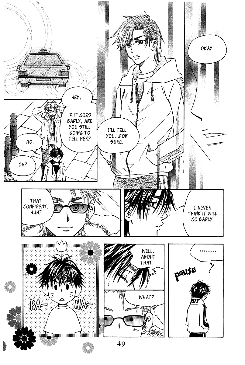 Shanimuni GO Chapter 116 page 13 - Chapter 116: Shun's Travel Journal ~Second Half~