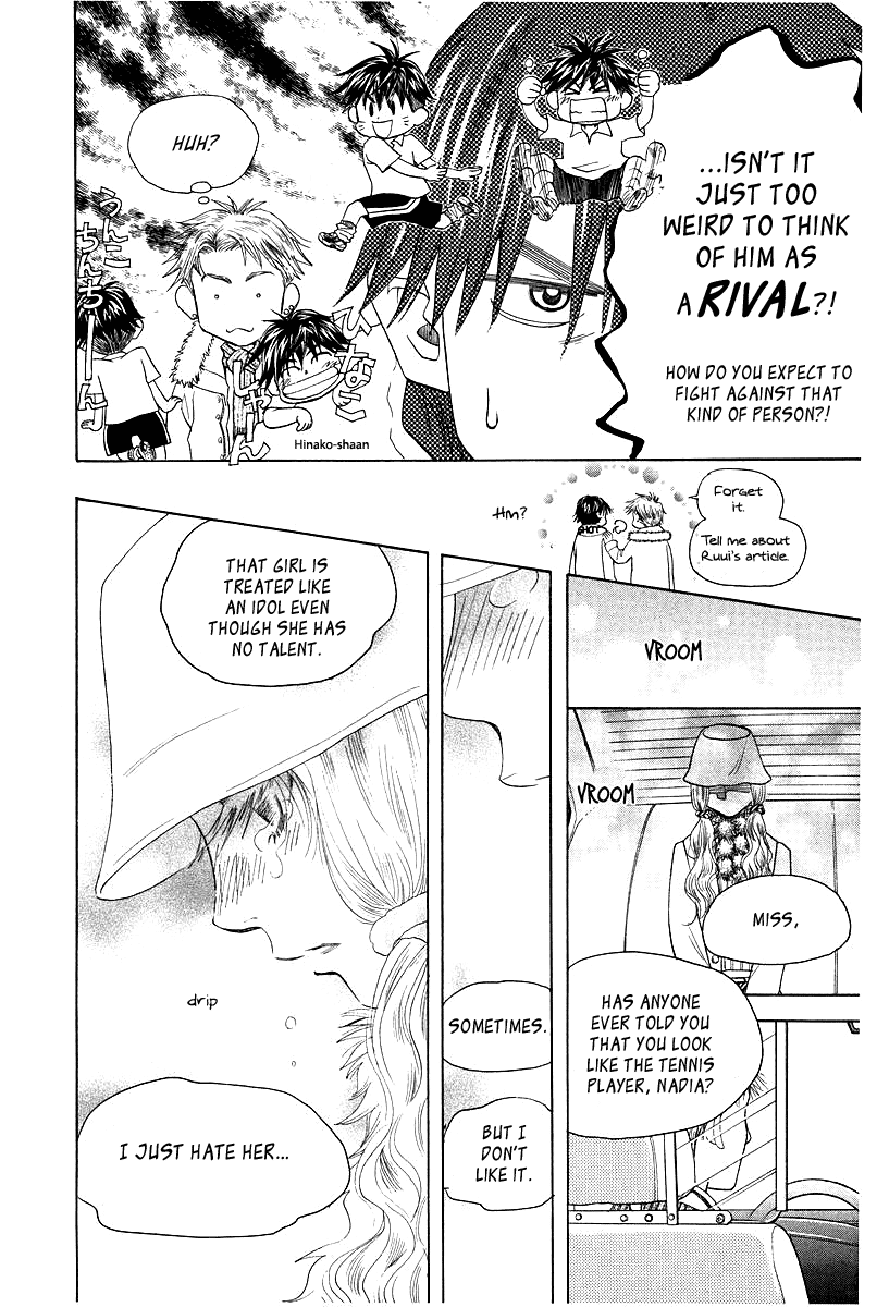 Shanimuni GO Chapter 116 page 14 - Chapter 116: Shun's Travel Journal ~Second Half~