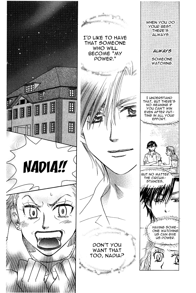 Shanimuni GO Chapter 116 page 15 - Chapter 116: Shun's Travel Journal ~Second Half~