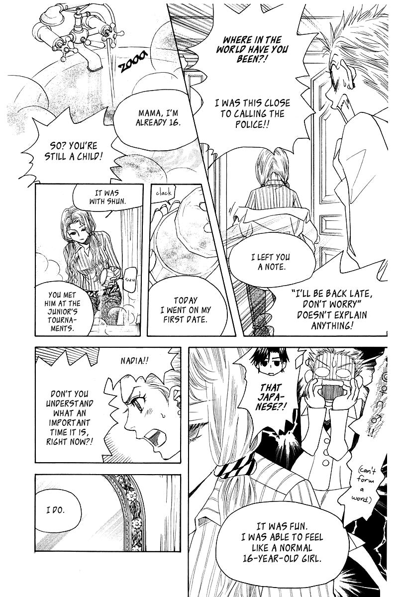 Shanimuni GO Chapter 116 page 16 - Chapter 116: Shun's Travel Journal ~Second Half~