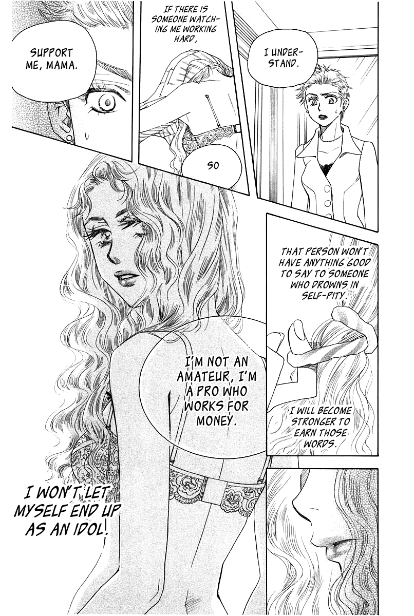Shanimuni GO Chapter 116 page 17 - Chapter 116: Shun's Travel Journal ~Second Half~