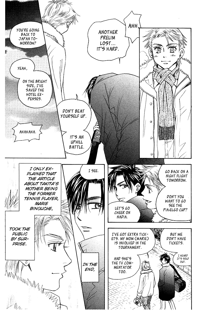 Shanimuni GO Chapter 116 page 19 - Chapter 116: Shun's Travel Journal ~Second Half~