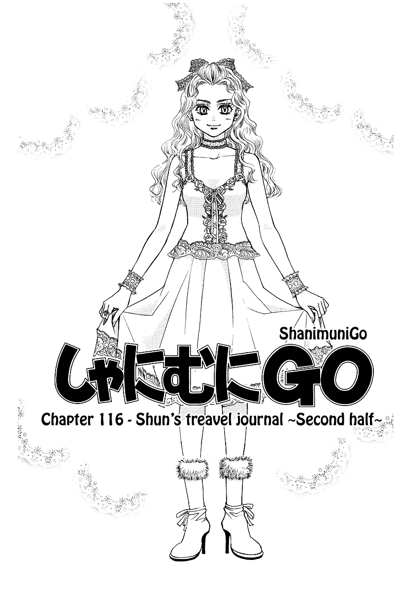 Shanimuni GO Chapter 116 page 2 - Chapter 116: Shun's Travel Journal ~Second Half~