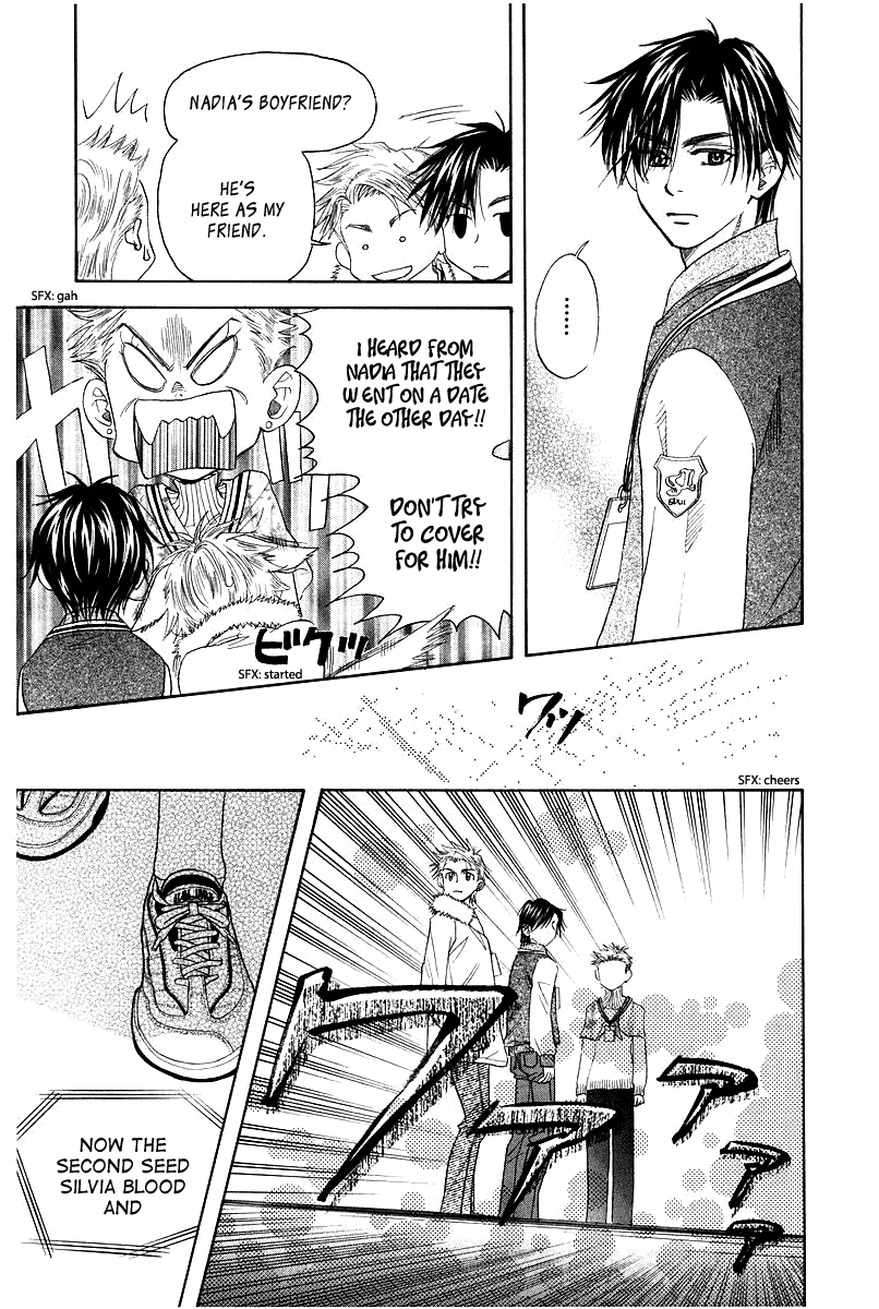Shanimuni GO Chapter 116 page 23 - Chapter 116: Shun's Travel Journal ~Second Half~