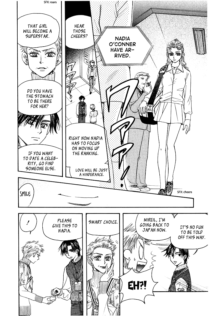 Shanimuni GO Chapter 116 page 24 - Chapter 116: Shun's Travel Journal ~Second Half~