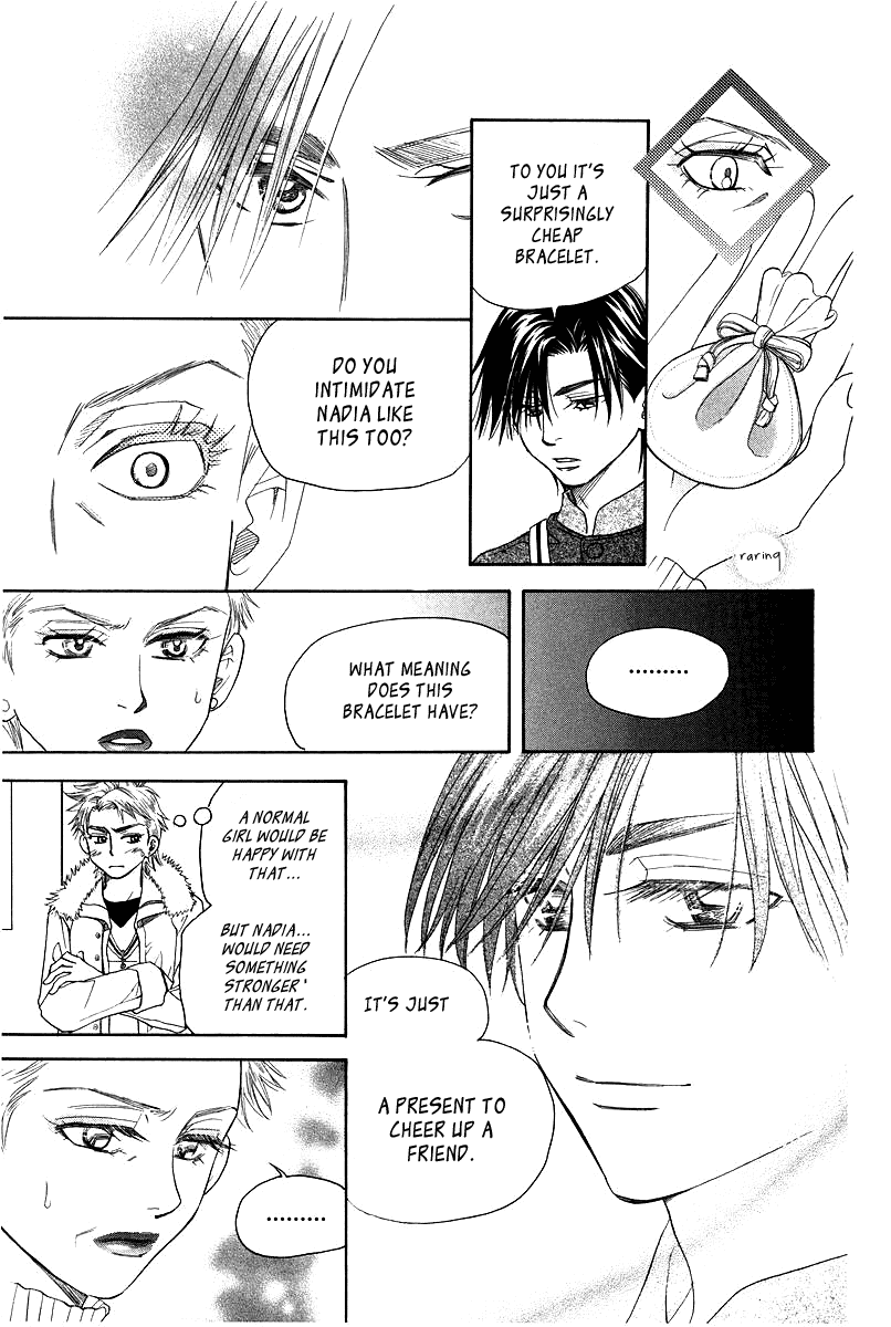 Shanimuni GO Chapter 116 page 25 - Chapter 116: Shun's Travel Journal ~Second Half~