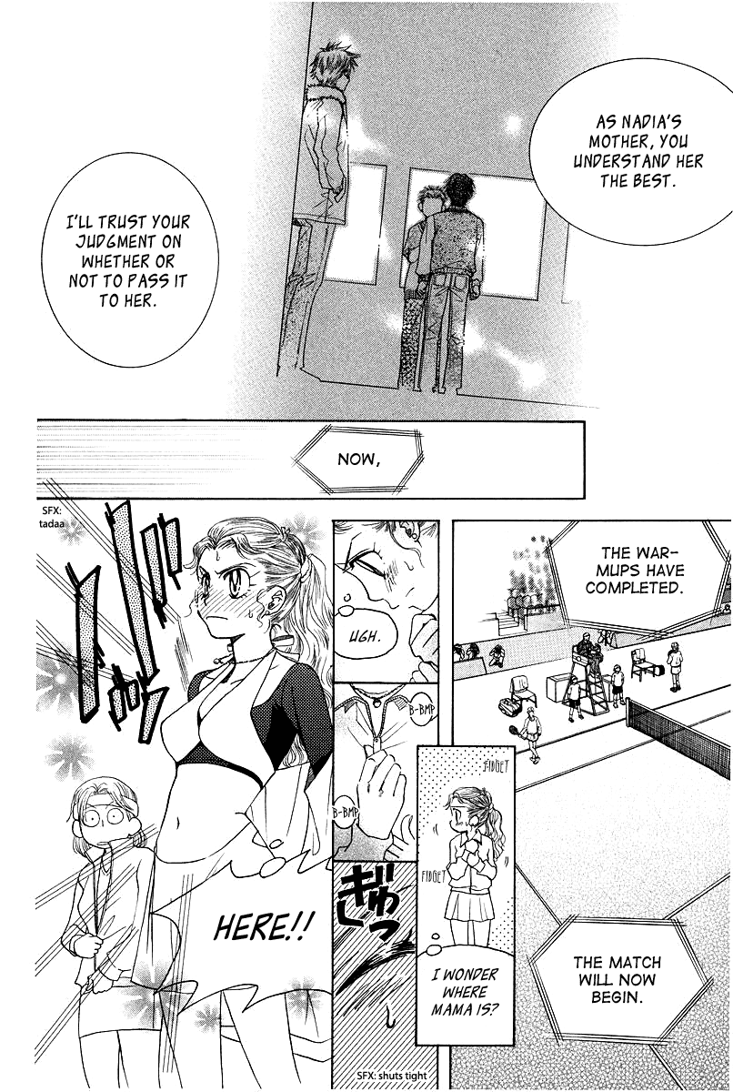 Shanimuni GO Chapter 116 page 26 - Chapter 116: Shun's Travel Journal ~Second Half~
