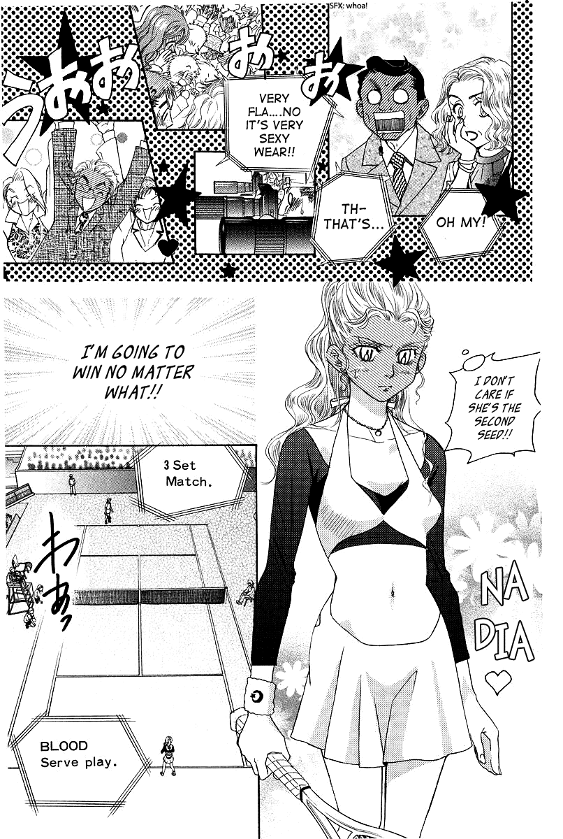 Shanimuni GO Chapter 116 page 27 - Chapter 116: Shun's Travel Journal ~Second Half~