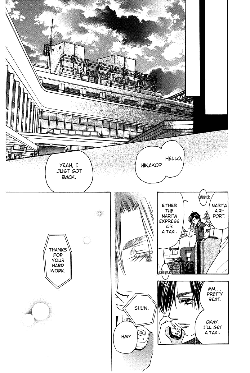 Shanimuni GO Chapter 116 page 29 - Chapter 116: Shun's Travel Journal ~Second Half~