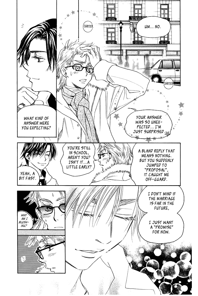 Shanimuni GO Chapter 116 page 3 - Chapter 116: Shun's Travel Journal ~Second Half~