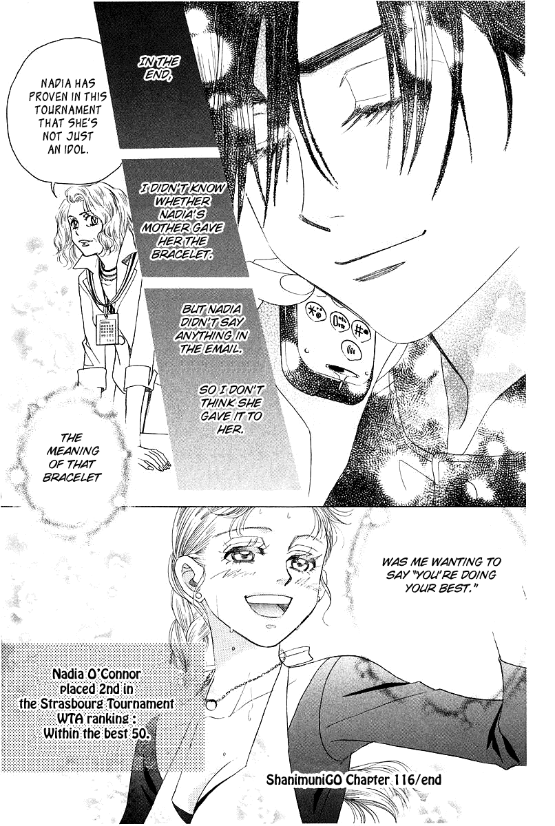 Shanimuni GO Chapter 116 page 30 - Chapter 116: Shun's Travel Journal ~Second Half~