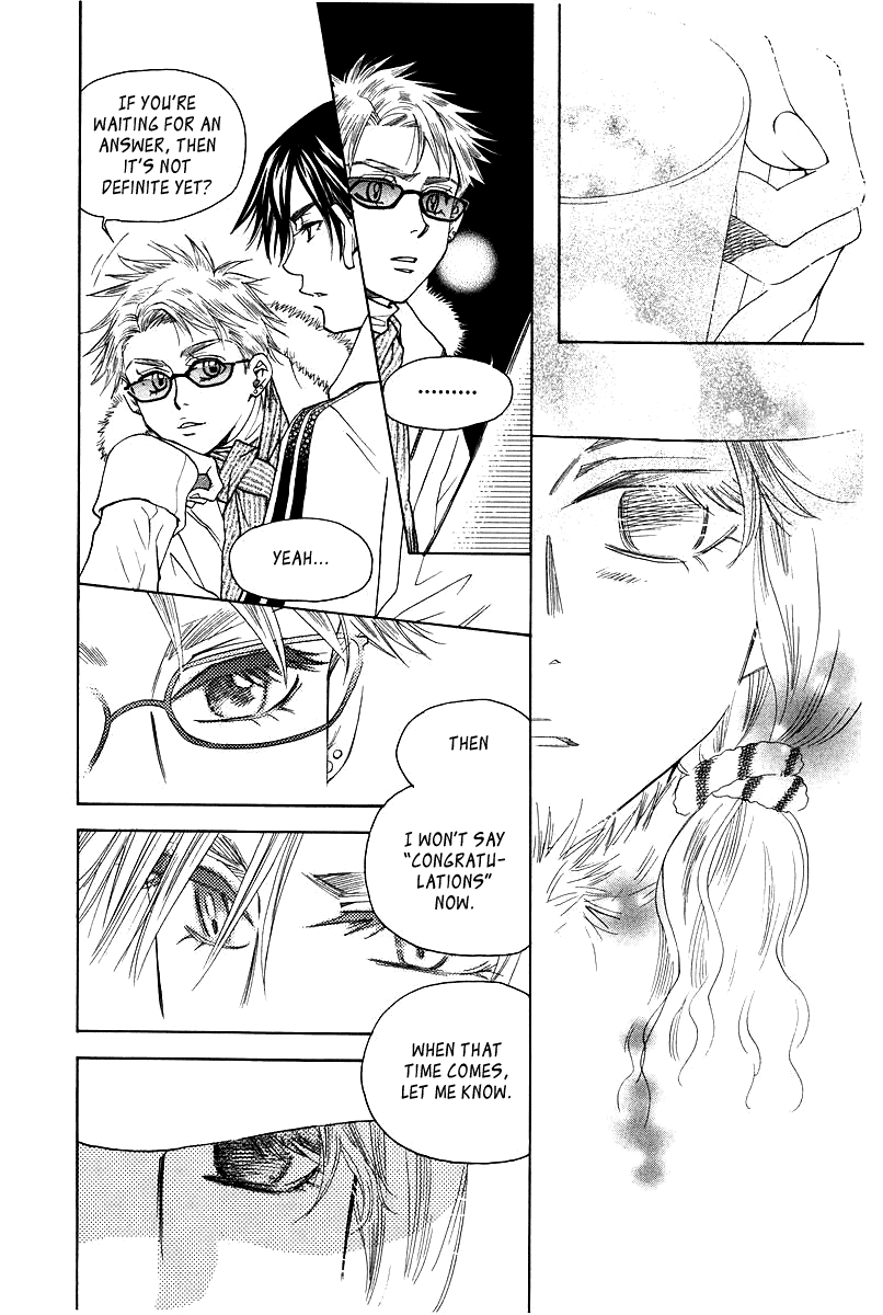 Shanimuni GO Chapter 116 page 4 - Chapter 116: Shun's Travel Journal ~Second Half~