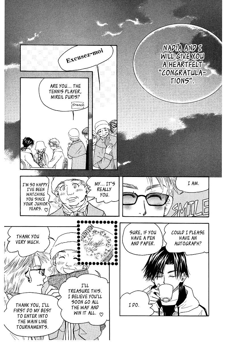 Shanimuni GO Chapter 116 page 5 - Chapter 116: Shun's Travel Journal ~Second Half~