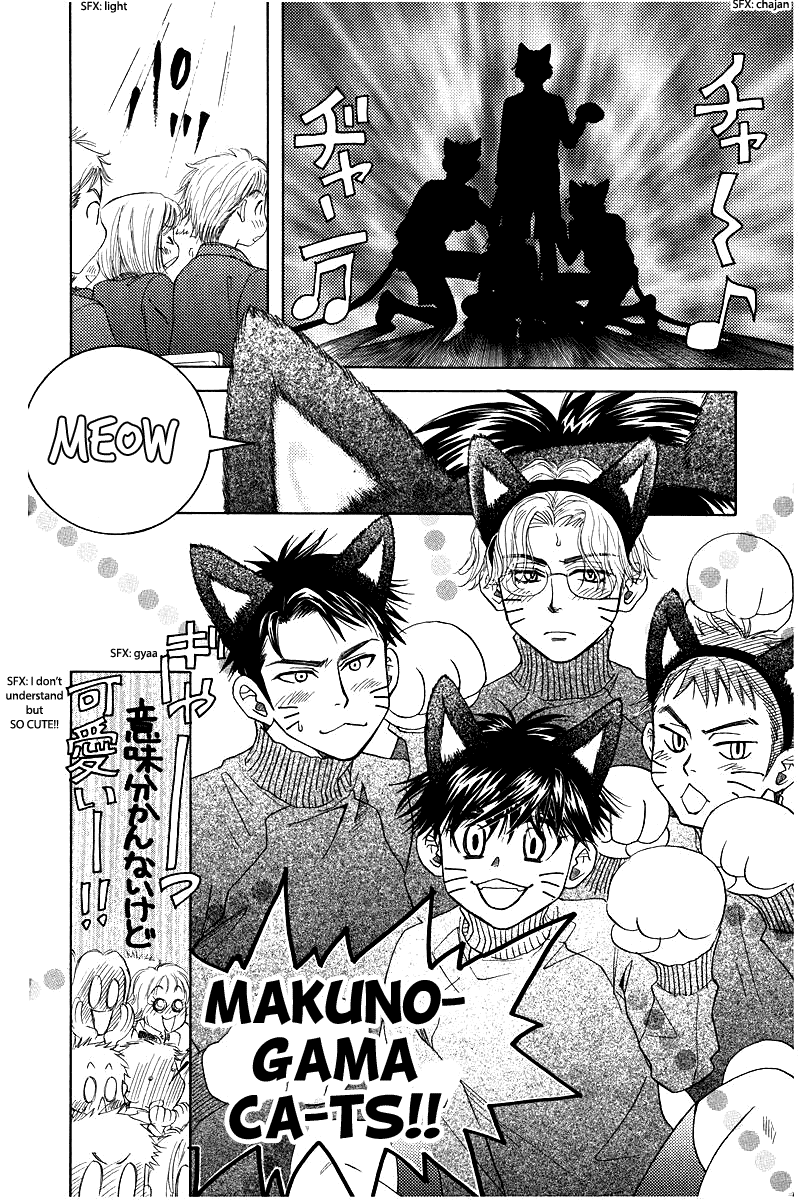 Shanimuni GO Chapter 117 page 10 - Chapter 117: A warm welcome!, the newest member