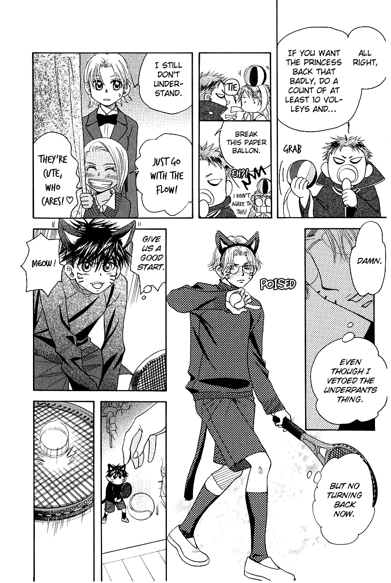 Shanimuni GO Chapter 117 page 12 - Chapter 117: A warm welcome!, the newest member