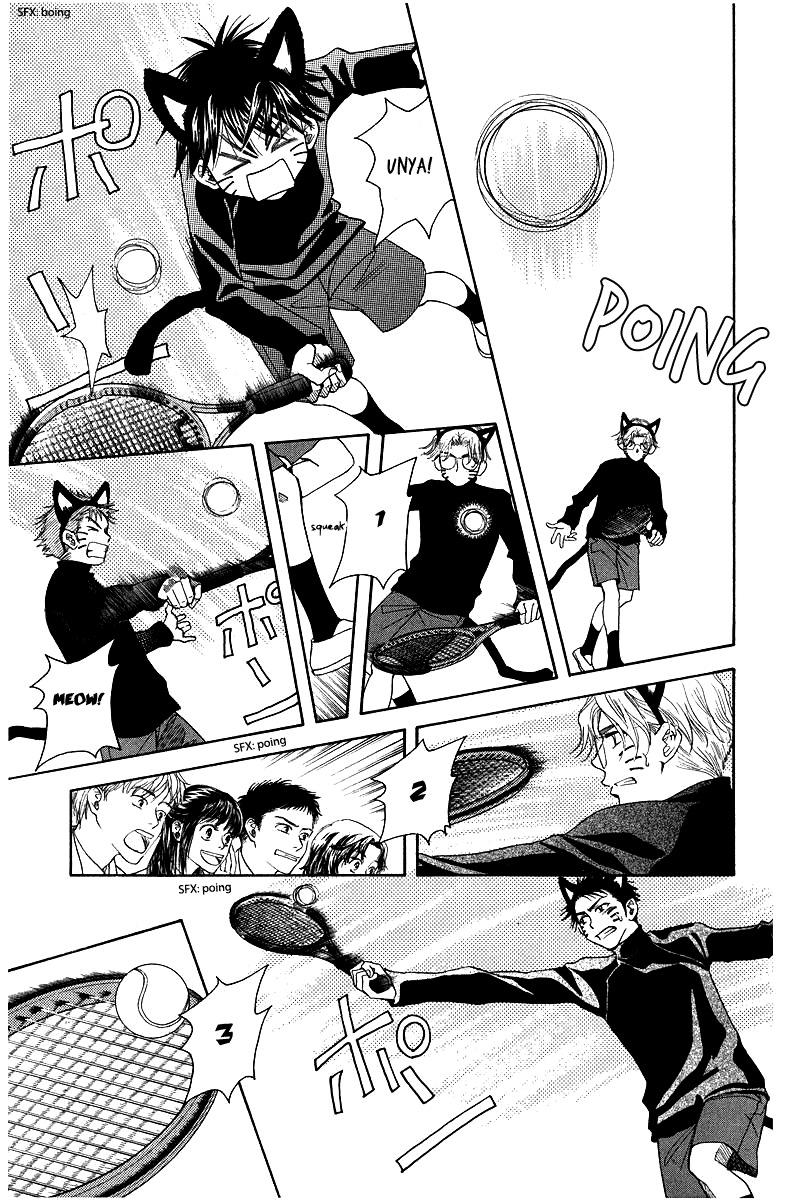 Shanimuni GO Chapter 117 page 13 - Chapter 117: A warm welcome!, the newest member