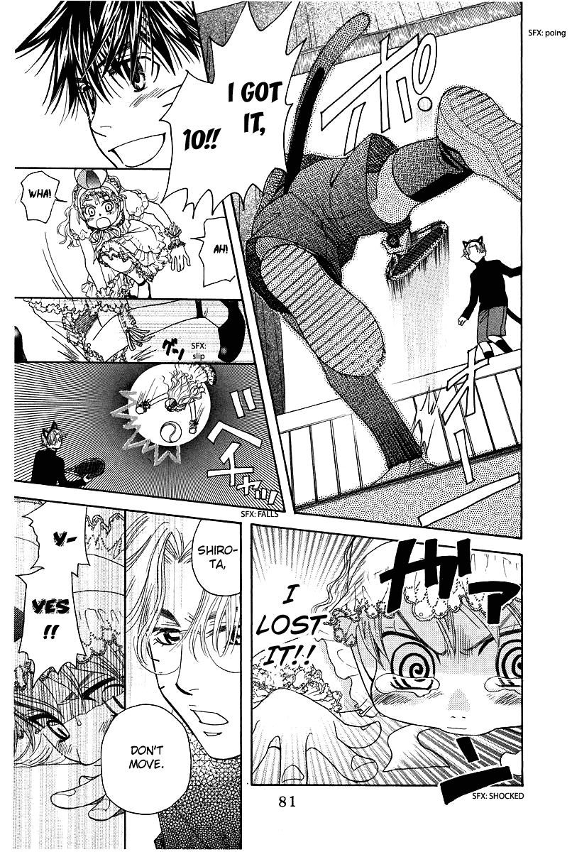 Shanimuni GO Chapter 117 page 15 - Chapter 117: A warm welcome!, the newest member