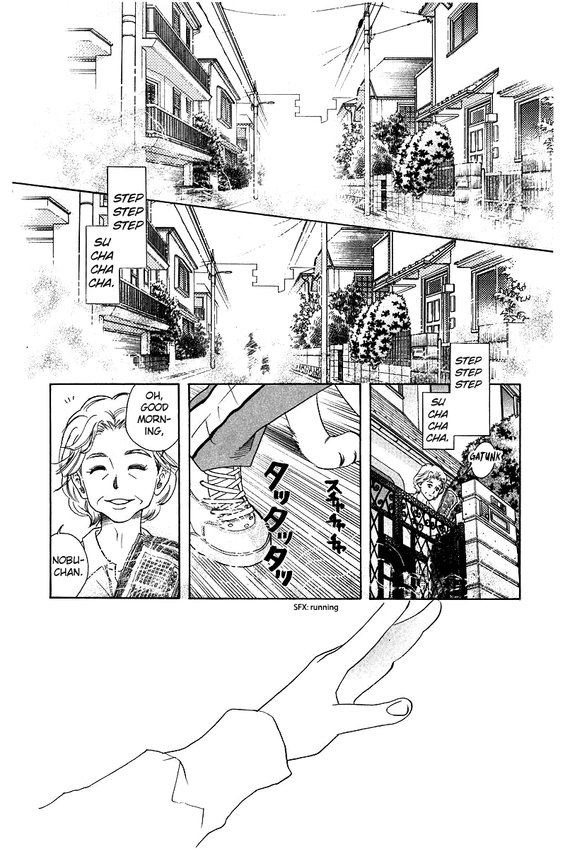Shanimuni GO Chapter 117 page 2 - Chapter 117: A warm welcome!, the newest member
