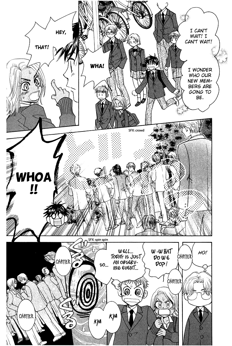 Shanimuni GO Chapter 117 page 21 - Chapter 117: A warm welcome!, the newest member