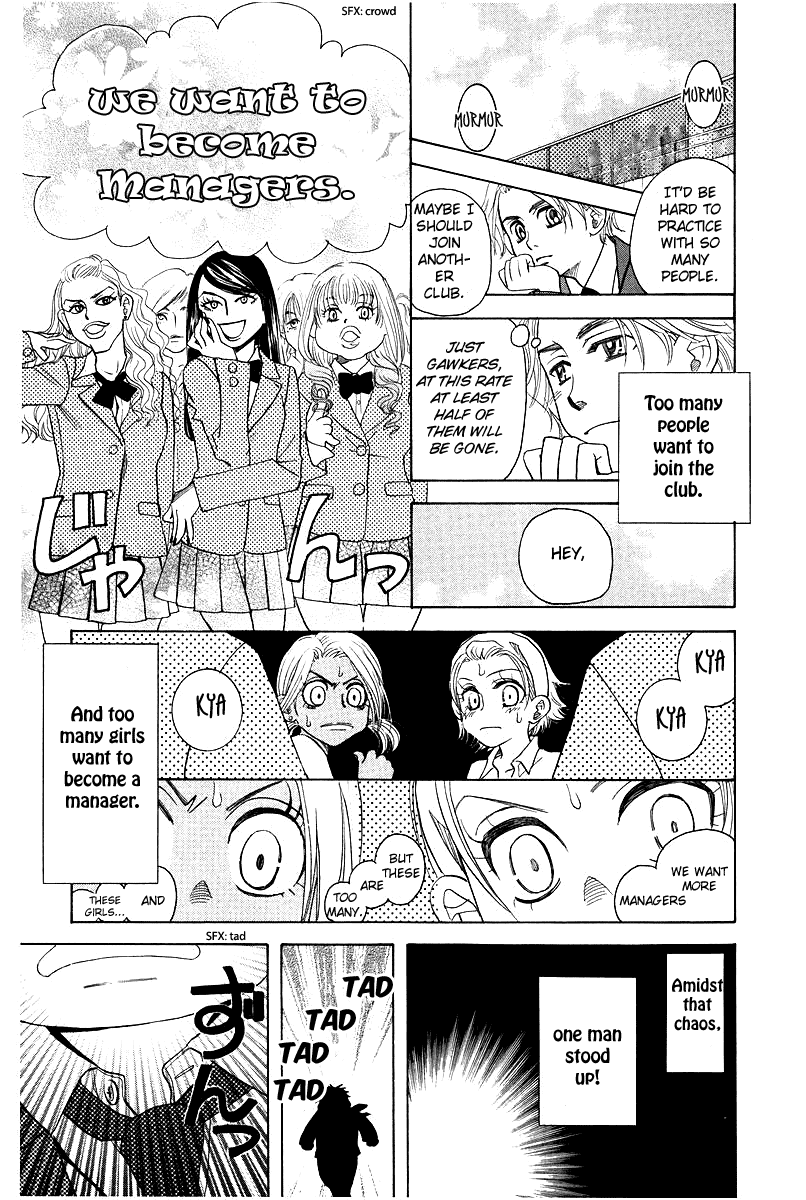 Shanimuni GO Chapter 117 page 23 - Chapter 117: A warm welcome!, the newest member