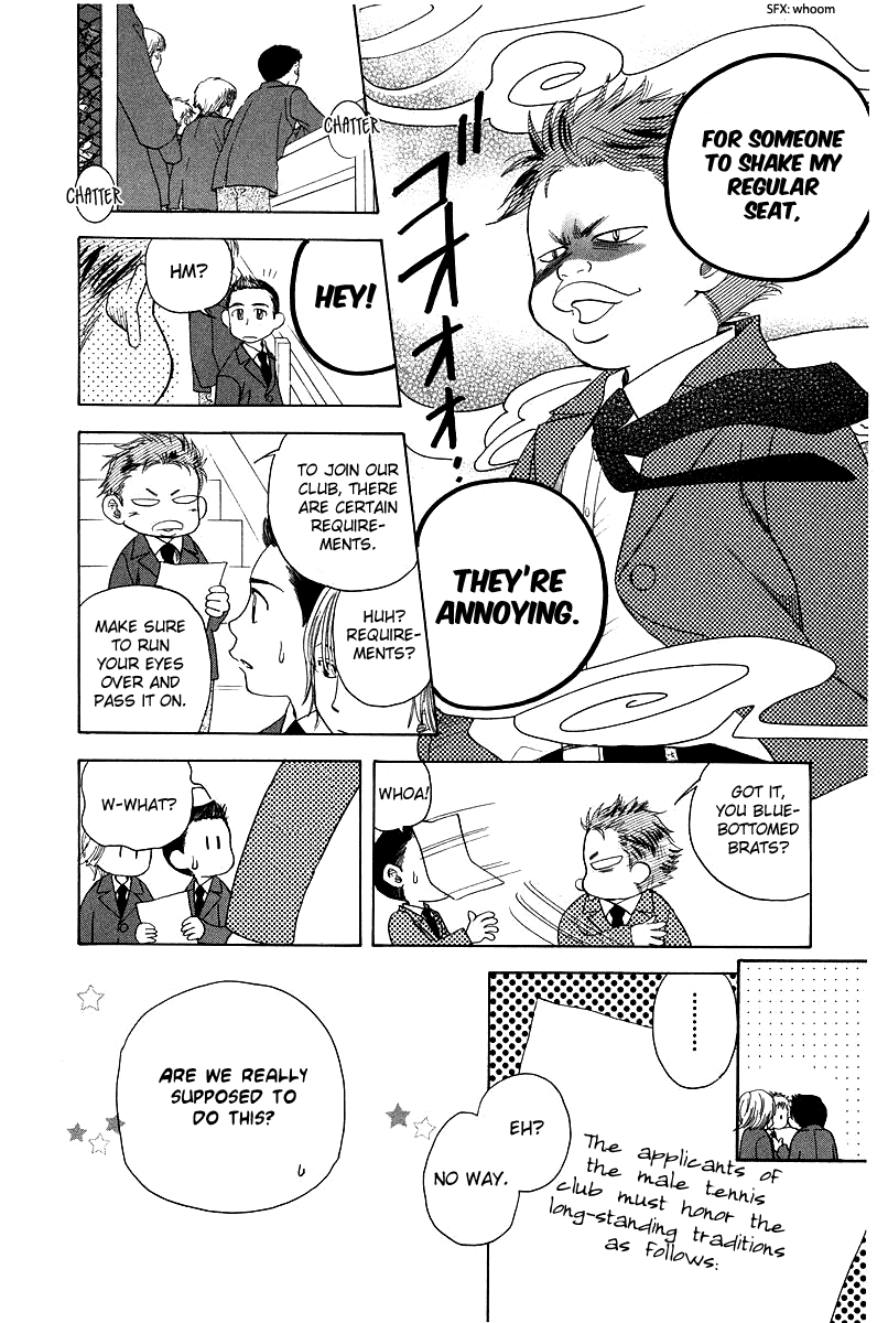 Shanimuni GO Chapter 117 page 24 - Chapter 117: A warm welcome!, the newest member