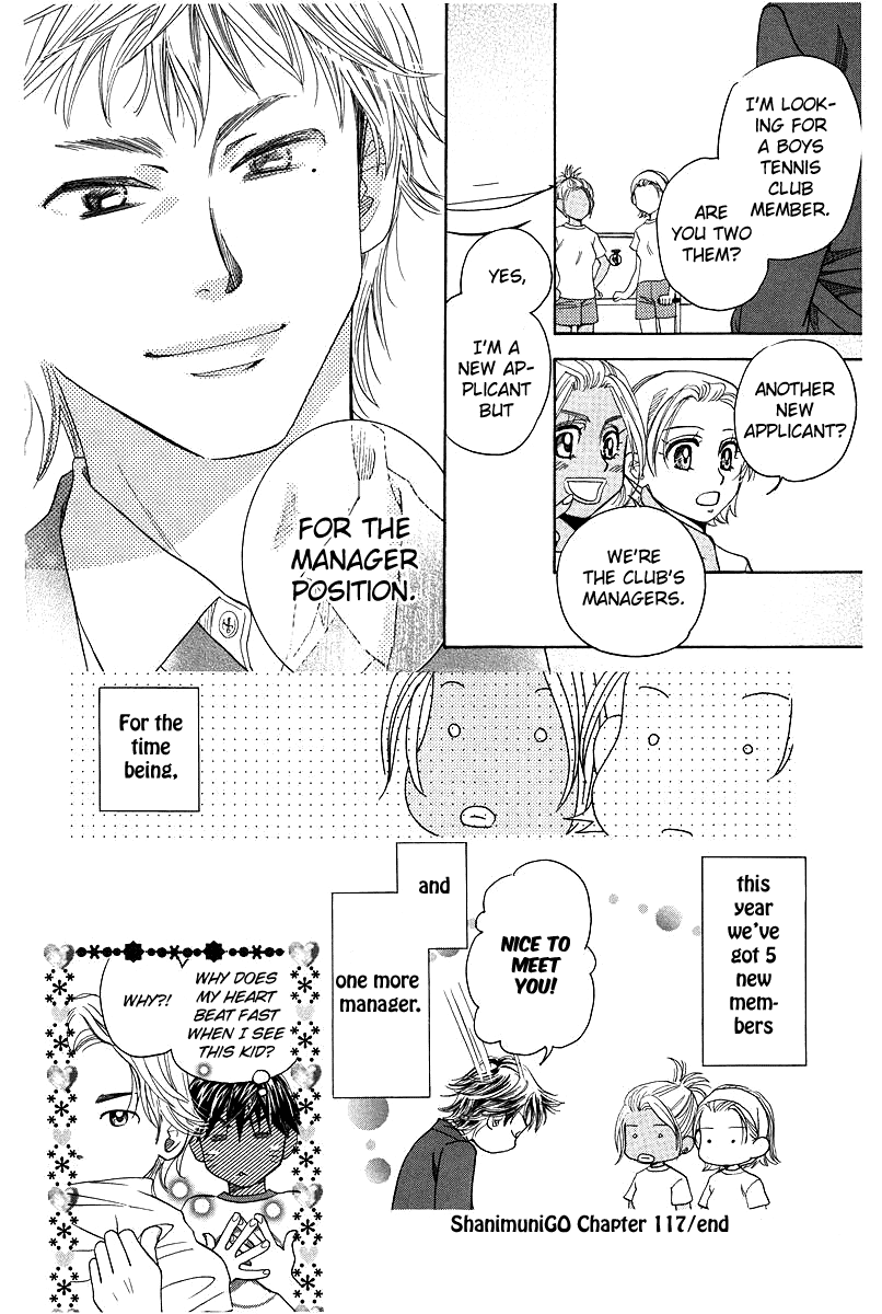 Shanimuni GO Chapter 117 page 30 - Chapter 117: A warm welcome!, the newest member