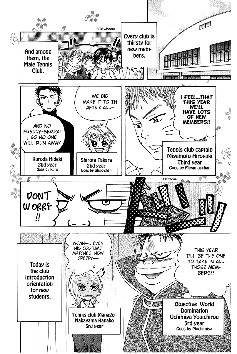 Shanimuni GO Chapter 117 page 6 - Chapter 117: A warm welcome!, the newest member