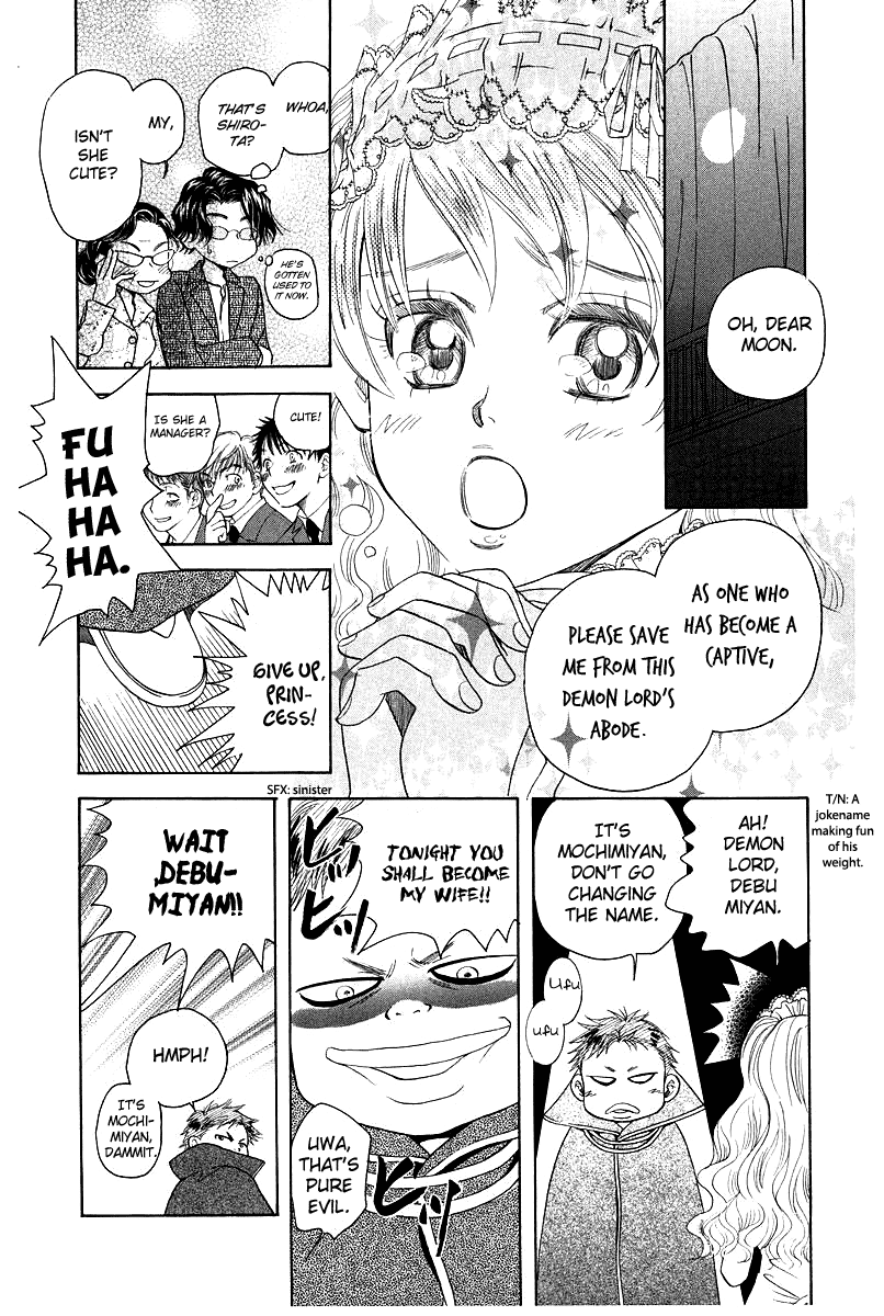Shanimuni GO Chapter 117 page 9 - Chapter 117: A warm welcome!, the newest member