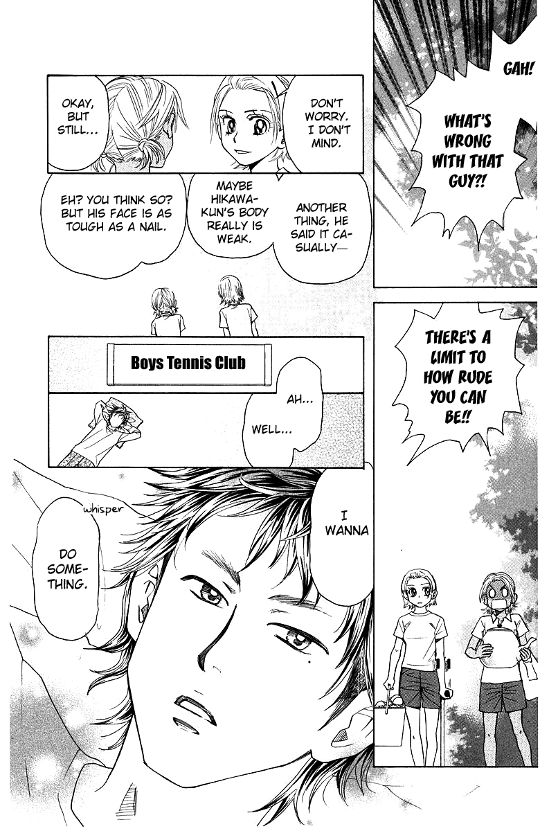 Shanimuni GO Chapter 118 page 14 - Chapter 118: Take over the world with me?