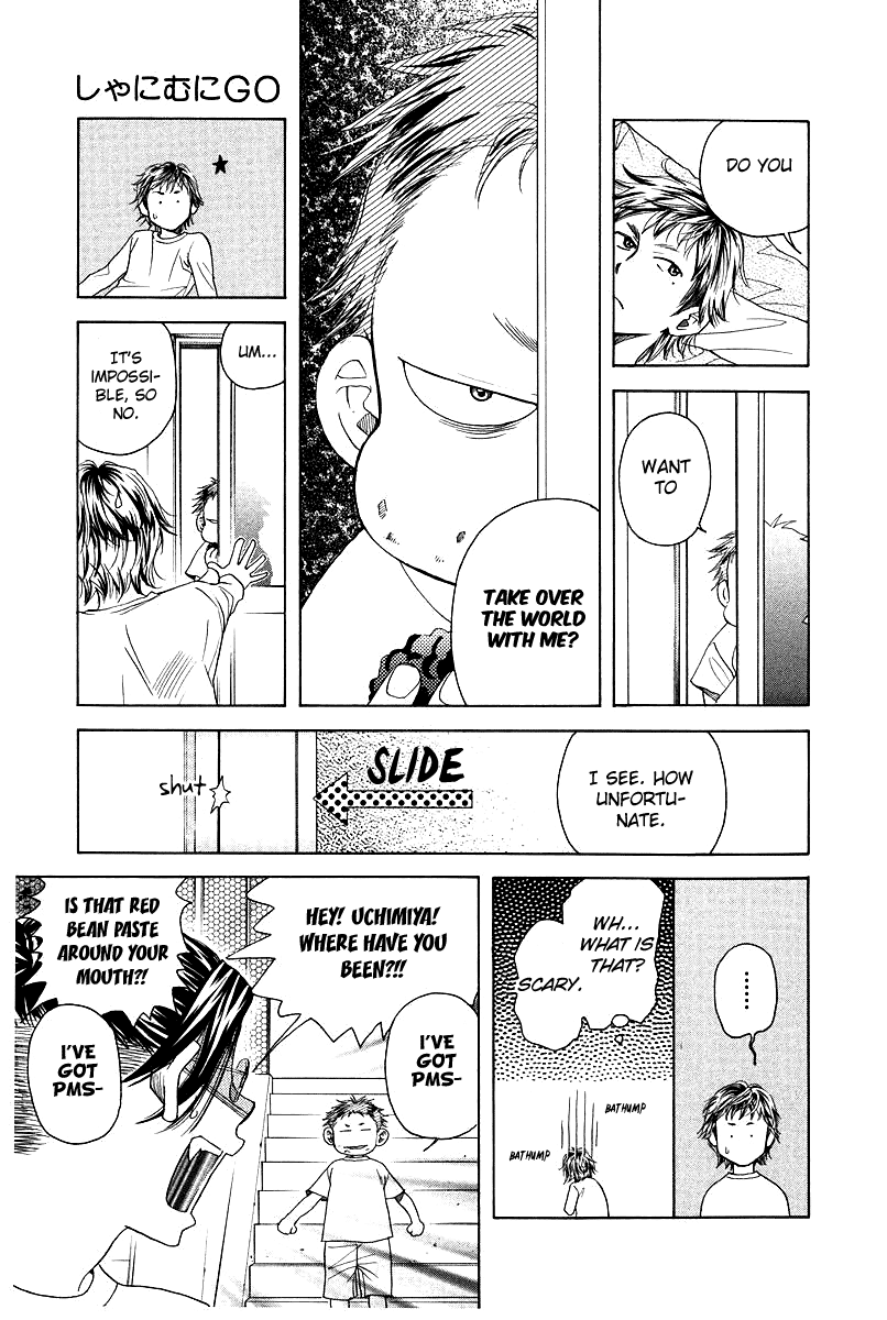 Shanimuni GO Chapter 118 page 15 - Chapter 118: Take over the world with me?