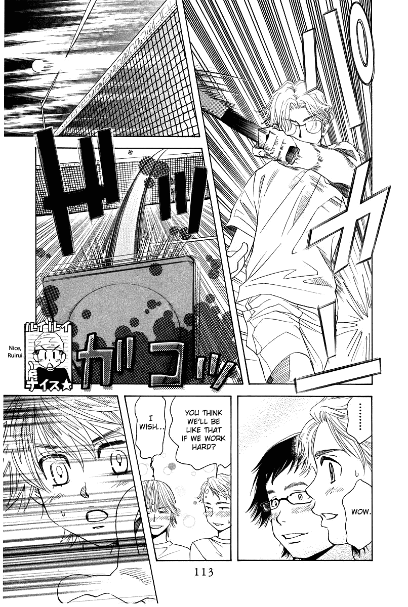 Shanimuni GO Chapter 118 page 17 - Chapter 118: Take over the world with me?