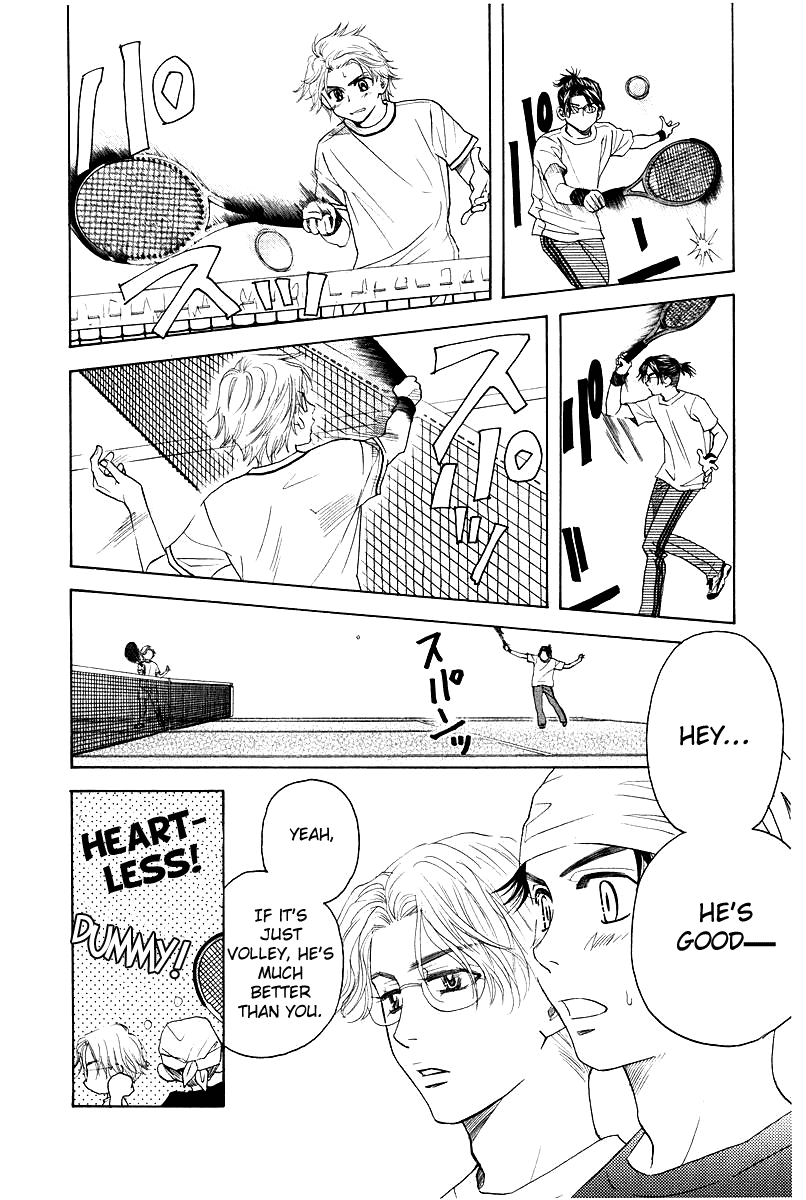 Shanimuni GO Chapter 118 page 22 - Chapter 118: Take over the world with me?