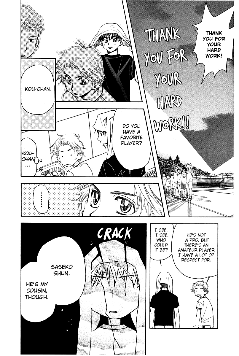 Shanimuni GO Chapter 118 page 26 - Chapter 118: Take over the world with me?