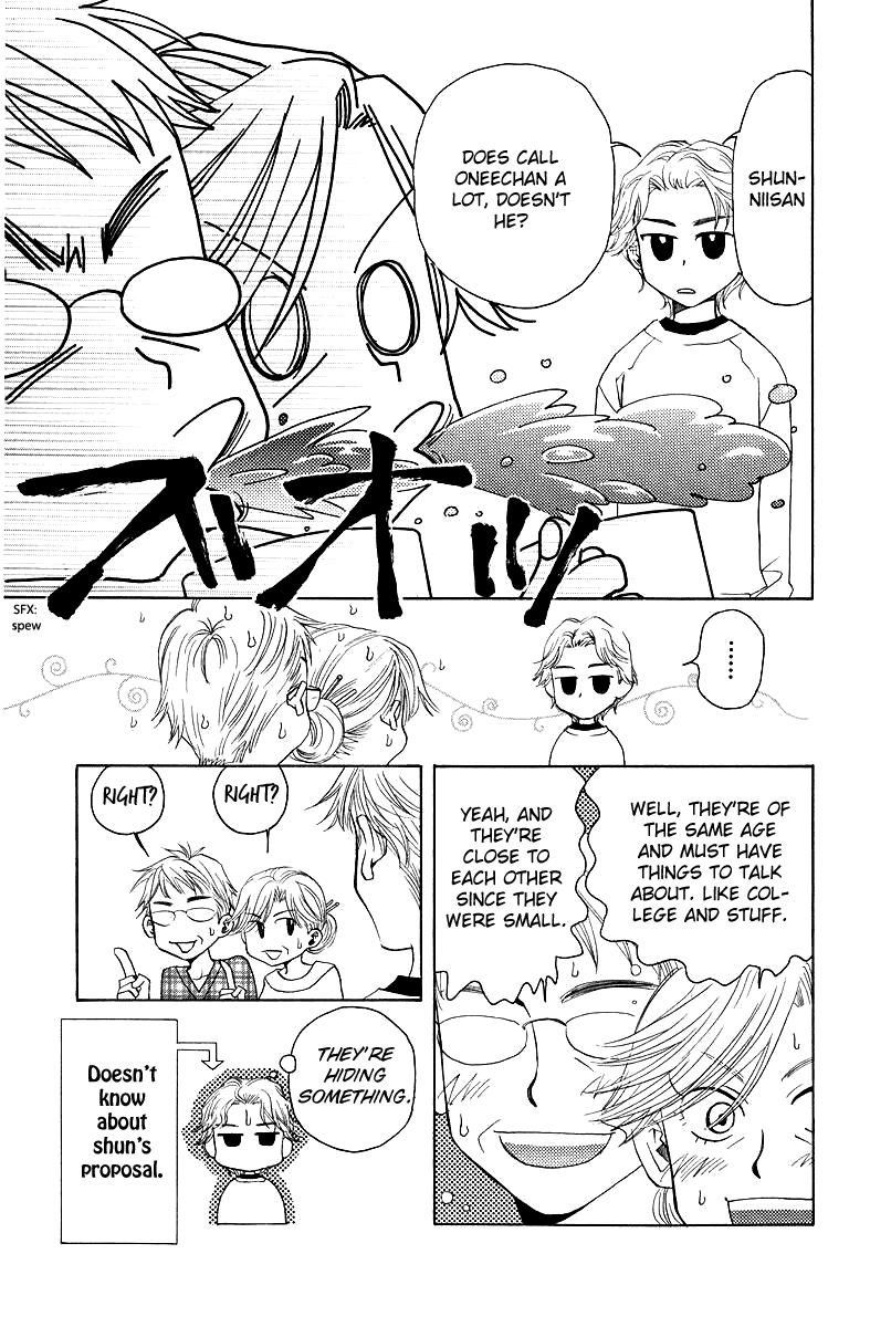 Shanimuni GO Chapter 118 page 3 - Chapter 118: Take over the world with me?