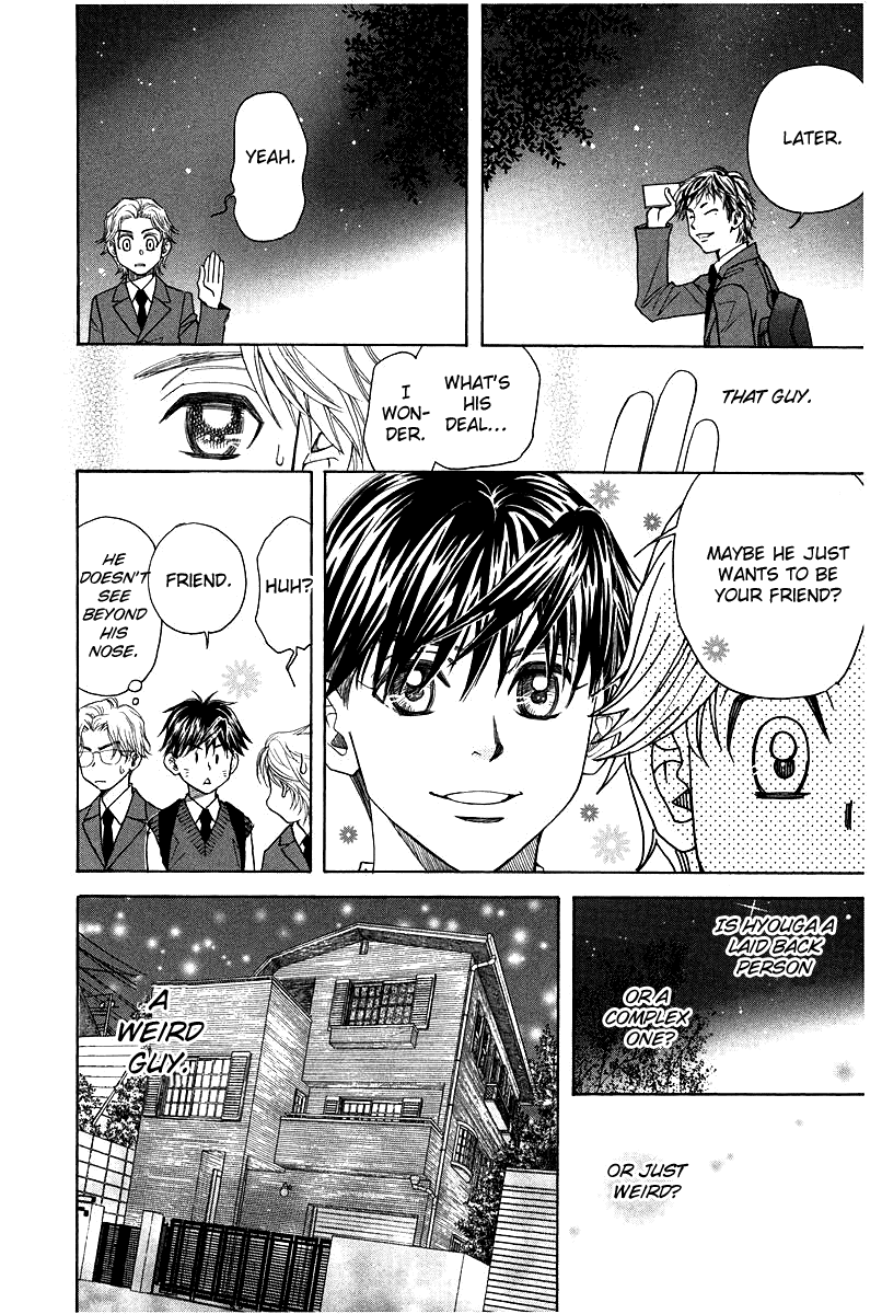 Shanimuni GO Chapter 119 page 24 - Chapter 119: It's boring to just watch