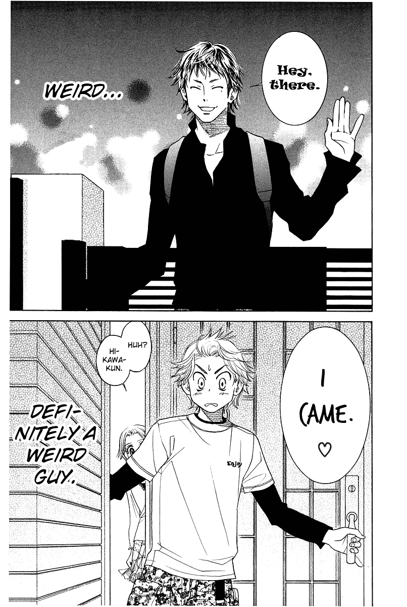 Shanimuni GO Chapter 119 page 25 - Chapter 119: It's boring to just watch