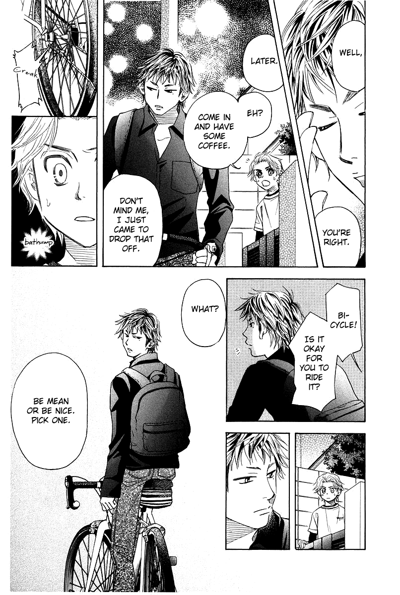 Shanimuni GO Chapter 119 page 27 - Chapter 119: It's boring to just watch