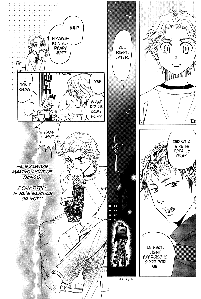 Shanimuni GO Chapter 119 page 28 - Chapter 119: It's boring to just watch