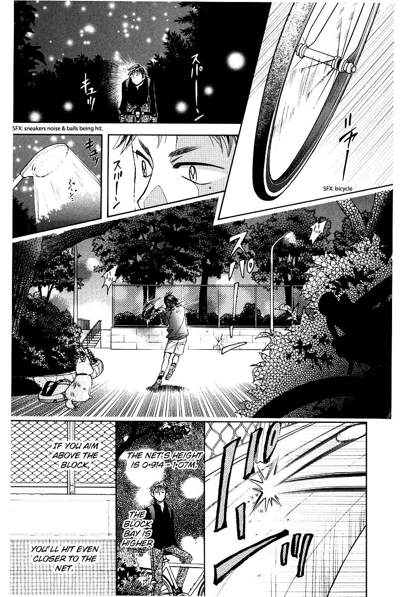 Shanimuni GO Chapter 119 page 29 - Chapter 119: It's boring to just watch