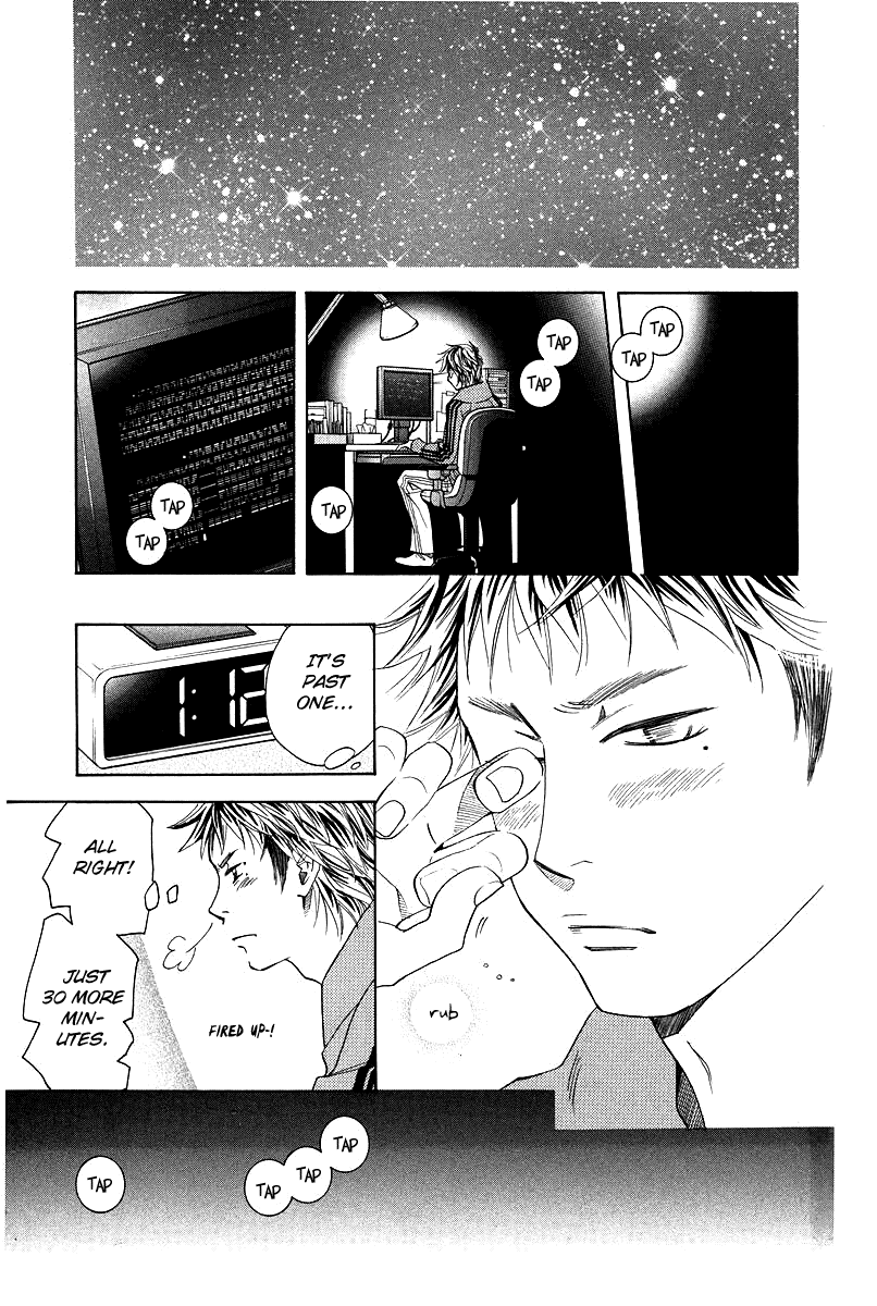 Shanimuni GO Chapter 119 page 3 - Chapter 119: It's boring to just watch
